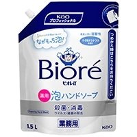 ビオレu泡ハンドソープ業務用 1.5L