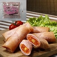 【冷凍】完熟トマトソースのピザロール 30G 10食入