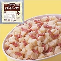 【冷凍】ポテト&ベーコン 1KG