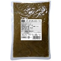 【冷凍】シェフサービス ソテーオニオン30 1KG
