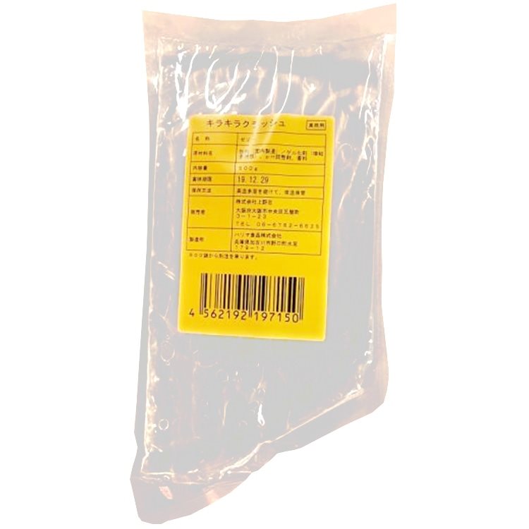 【常温】キラキラクラッシュ 500G