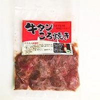 【冷凍】牛タンころ焼き 100G