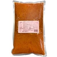 【冷凍】GR スパイスカレーPro 2KG