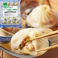 【冷凍】繁盛飲茶 スープを味わう小籠包 約25G 20食入