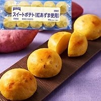【冷凍】【在庫限】スイートポテト(紅あずま使用) 約85G 10食入