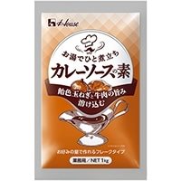【常温】お湯でひと煮立ちカレーソースの素 1KG