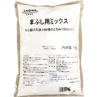【常温】まぶし用ミックス 1KG