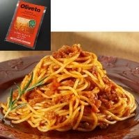 【冷凍】Olivetoスパゲティ ミートソースRN 280G