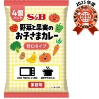 【常温】野菜と果実のお子さまカレー4個パック 520G