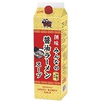 【常温】みんなの醤油ラーメンスープ 1.8L