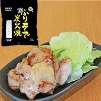 【冷凍】鶏ふりそで炭火焼 500G