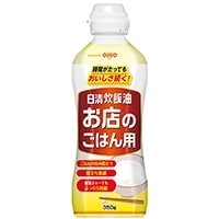 【常温】日清炊飯油お店のご飯用 350G