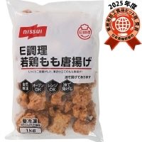 【冷凍】E調理 若鶏もも唐揚げ(自然解凍) 1KG