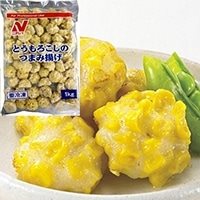 【冷凍】とうもろこしのつまみ揚げ 1KG