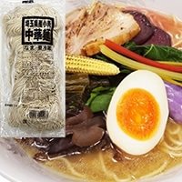 【冷蔵】埼玉県産小麦中華麺 120G×4入