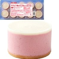 【冷凍】セルクルムース練乳いちご(とちあいか) 35G 10食入