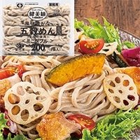 【冷凍】「健美麺」風味豊かな五穀めん(食塩不使用) 200G 5食入