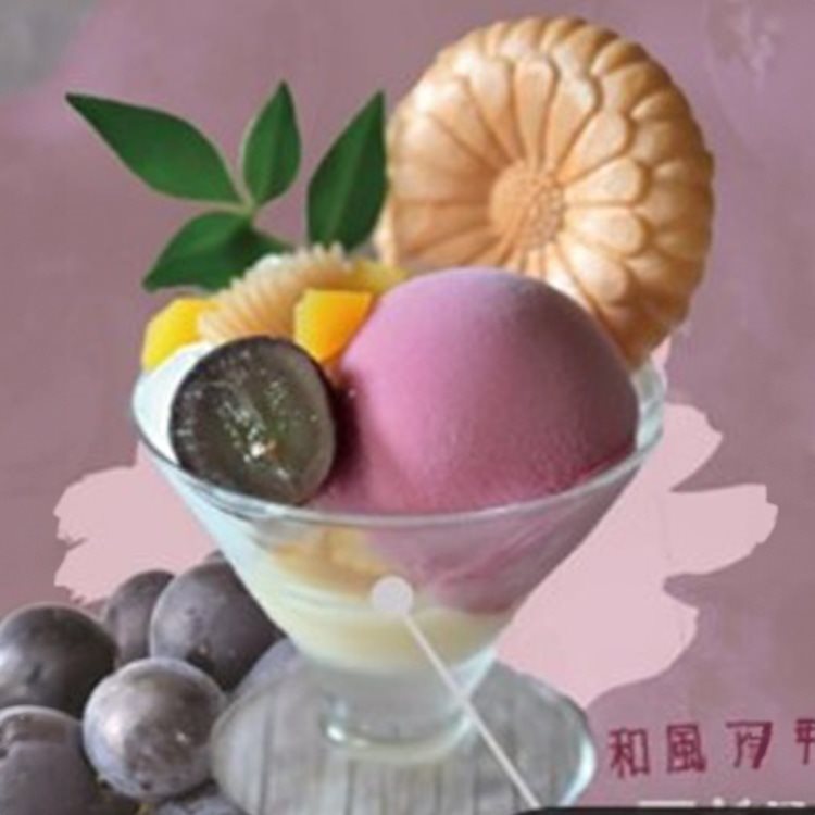 【冷凍】アイスEX 巨峰 2L