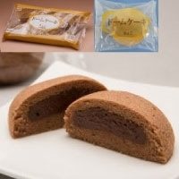 【冷凍】新ドームケーキ(ちょこ) 38G 10食入