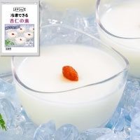 【常温】業)冷凍できる杏仁の素 900G