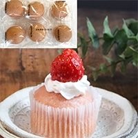 【冷凍】Nしっとり蒸しケーキ いちご 180G