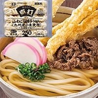 【冷凍】「真打」ふわごし博多うどん(九州小麦使用) 250G 5食入