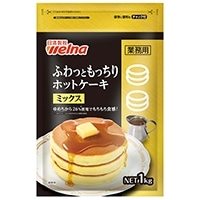 【常温】ふわっともっちりホットケーキミックス 1KG