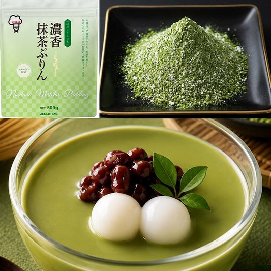 【常温】濃香抹茶ぷりん 500G