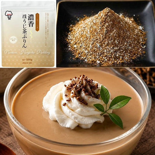 【常温】濃香ほうじ茶ぷりん 500G