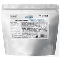 【常温】若葉茶粉末 240G
