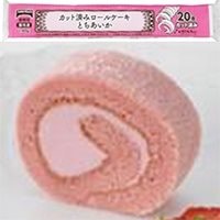 【冷凍】カット済みロールとちあいか苺 190G