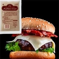 【冷凍】デミグラスソース・リッチ 500G