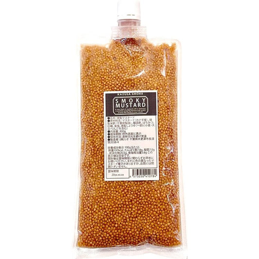 【常温】リオ)燻製マスタード 400G