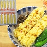 【冷凍】えび天ぷら 26/30 24G 10食入
