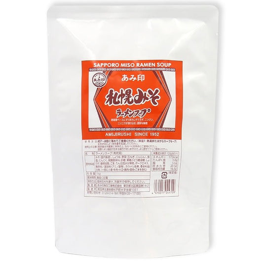 【常温】札幌みそらーめんスープ 1KG