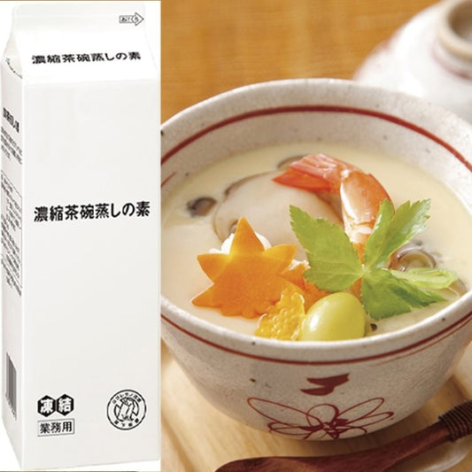 【冷凍】PP濃縮茶碗蒸しの素 1KG