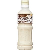 【常温】やみつきディップソース トリュフ 520G