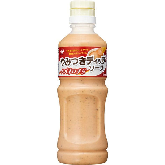 【常温】やみつきディップソース ハバネロチリ 535G