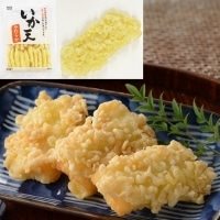 【冷凍】イカ天(加熱済み)20個入R 500G