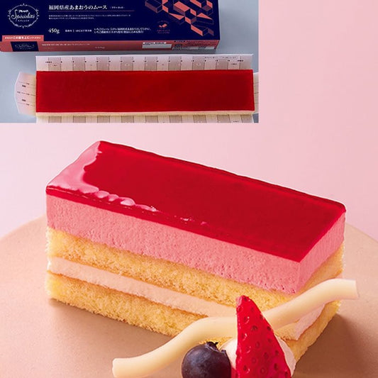 【冷凍】FCケーキ 福岡県産あまおうのムース 450G