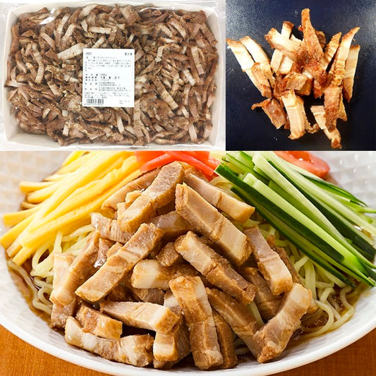 【冷凍】炙り焼豚キザミ 1KG