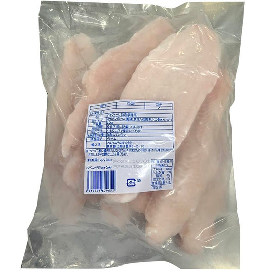 【冷凍】バサフィーレ VQスペック NET2KG