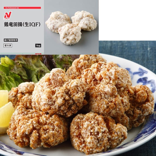 【冷凍】鶏竜田揚(生IQF) 1KG