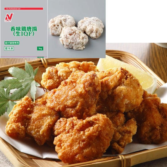 【冷凍】香味鶏唐揚(生IQF) 1KG