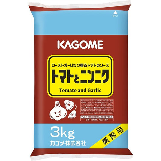 【常温】トマトとニンニク 3KG