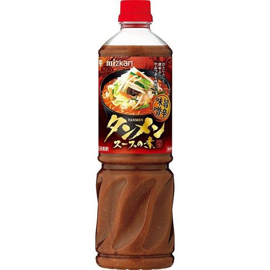 【常温】タンメンスープの素 旨辛味噌 1130G