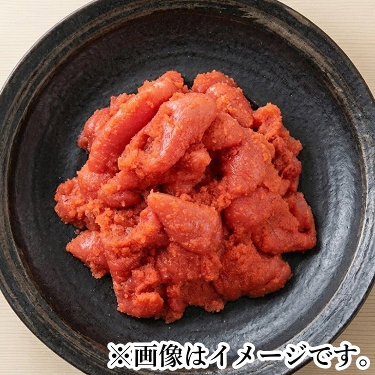 【冷凍】限)有色辛子明太子 並切 1KG