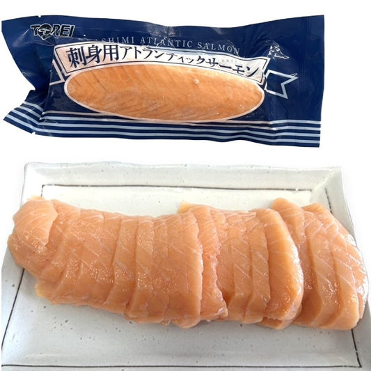 【冷凍】【限定】Y)アトランティックサーモン(チリ産)柵 刺身用 200G