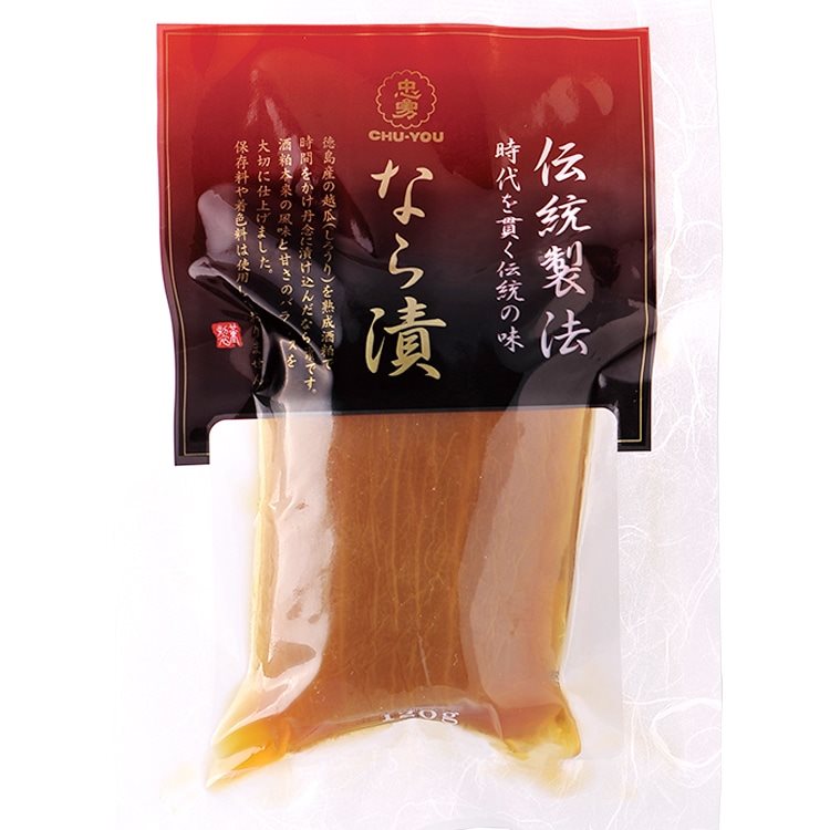 【常温】盛田 伝統製法なら漬 120G
