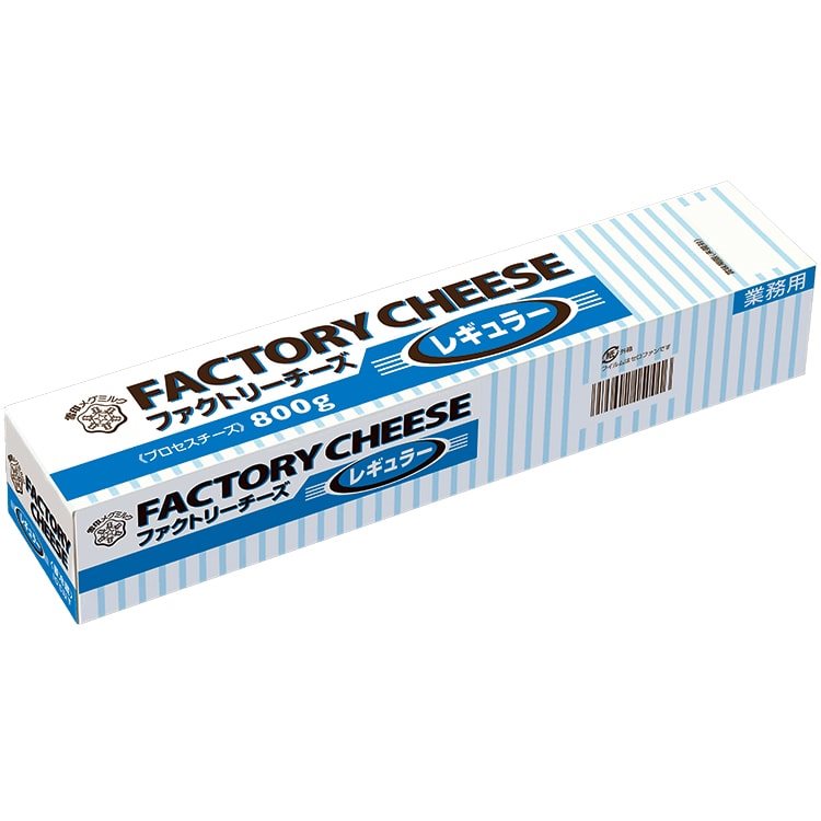 【冷蔵】【在庫限】ファクトリーチーズ レギュラー 800G